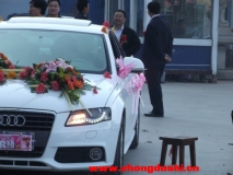汶上結(jié)婚習俗之：燎轎【8p]