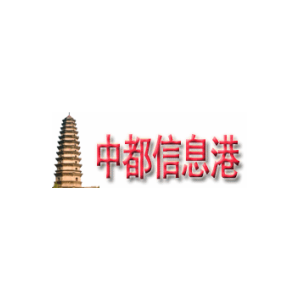 汶上縣領導孫琪、李臣興到汶上縣聾啞學校慰問