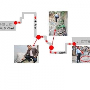 汶上協(xié)警勇斗搶劫犯，面對10萬誘惑不動心