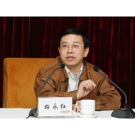 新任濟寧市副市長、代理市長梅永紅簡歷