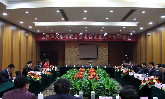 華人華僑聯(lián)合會執(zhí)行主席、華商國際投資集團董事局主席金坤來汶上縣考察投資環(huán)境