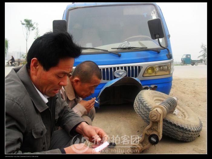 時(shí)風(fēng)農(nóng)用車(chē)，名牌； 汶上出事故，咋整？