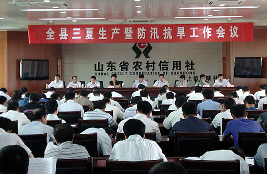 閆波主持召開(kāi)2011年汶上縣三夏生產(chǎn)暨防汛抗旱工作會(huì)議