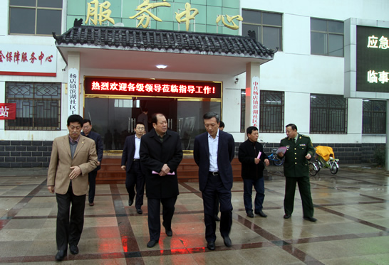 ，山東省政府應(yīng)急辦張永臣處長(zhǎng)來(lái)汶上縣視察基層應(yīng)急管理示范點(diǎn)建設(shè)工作