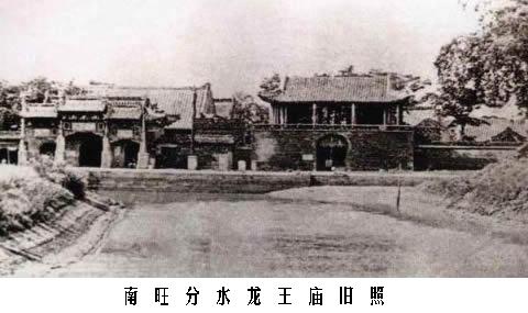 汶上縣南旺分水樞紐遺址入選2011年度全國十大考古新發(fā)現(xiàn)