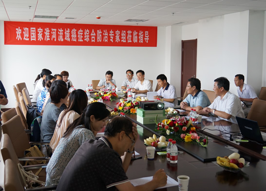 國(guó)家疾控中心淮河流域癌癥綜合防治專家組來汶上縣督導(dǎo)檢查淮河流域癌癥綜合防治工作情況