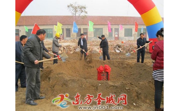 汶上縣次丘鎮(zhèn)中學舉行校舍建設(shè)工程奠基儀式