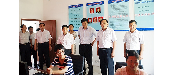 李宗國率調(diào)研組來汶上縣調(diào)研全國廣播惠農(nóng)工程建設(shè)示范縣建設(shè)工作