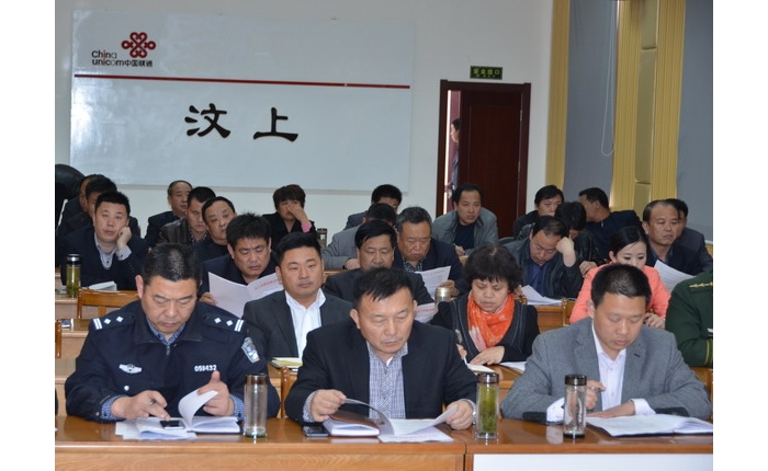 汶上縣教體局：組織收聽收看全國(guó)學(xué)校安全工作電視電話會(huì)議