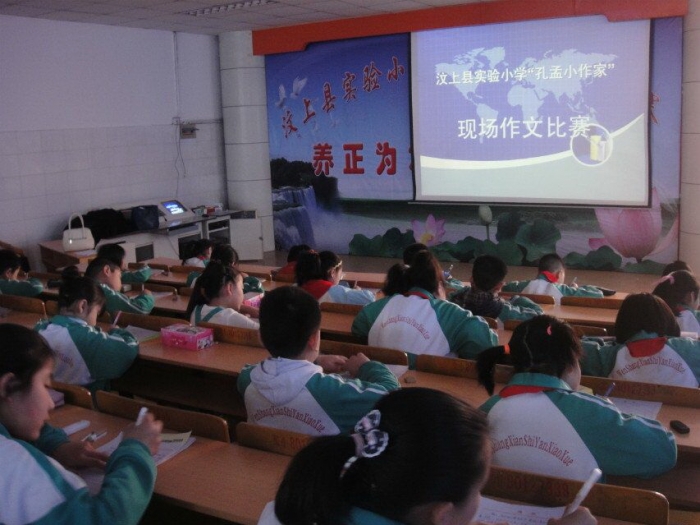 汶上縣中小學生積極參加濟寧市首屆“孔孟小作家”現(xiàn)場作文比賽