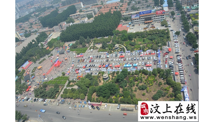 汶上首屆車(chē)展，精彩無(wú)限！