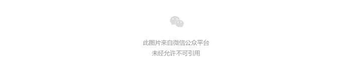 聯(lián)合國(guó)秘書長(zhǎng)潘基文來(lái)我們大濟(jì)寧！