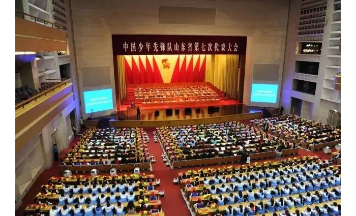 【青榜樣】汶上小學(xué)生王詩涵參加第七次全省少代會啦！本文為汶上信息港轉(zhuǎn)載自互聯(lián)網(wǎng)， ...