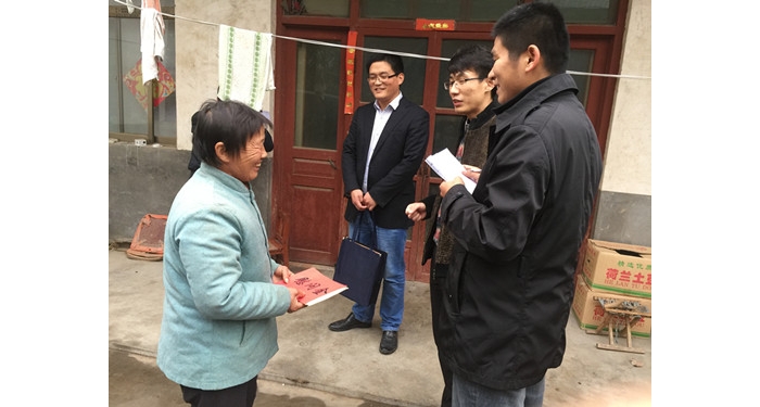 共青團(tuán)汶上縣委到南站鎮(zhèn)走訪慰問貧困戶本文為汶上信息港轉(zhuǎn)載自互聯(lián)網(wǎng)，如有侵權(quán)，請聯(lián) ...