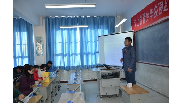 汶上縣校園足球教練員、裁判員培訓(xùn)班成功舉辦