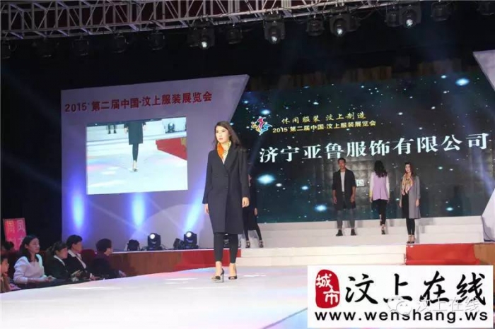 |聚焦|阿里巴巴來汶上啦！汶上電商迎來發(fā)展春天~~驚動全球??！