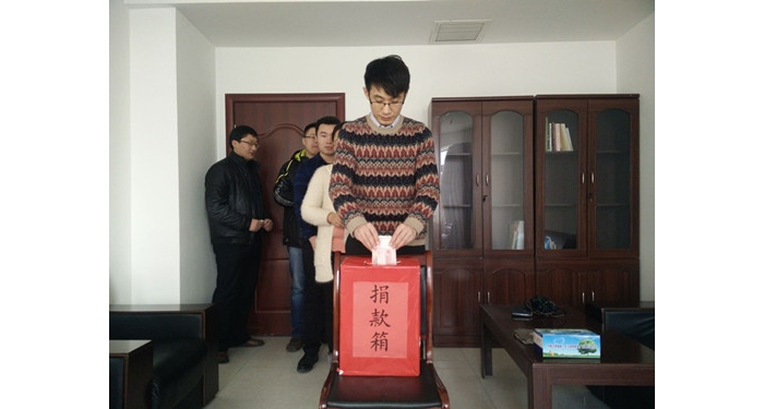 共青團(tuán)汶上縣委舉行“獻(xiàn)愛(ài)心、送溫暖”捐助儀式本文為汶上信息港轉(zhuǎn)載自互聯(lián)網(wǎng)，如有侵 ...