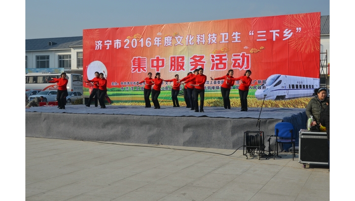 濟寧市教育局、體育局深入我縣開展“三下鄉(xiāng)”集中服務(wù)活動