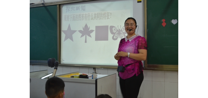 “師德典型在身邊”——汶上縣實驗小學(xué)教師楊麗娟