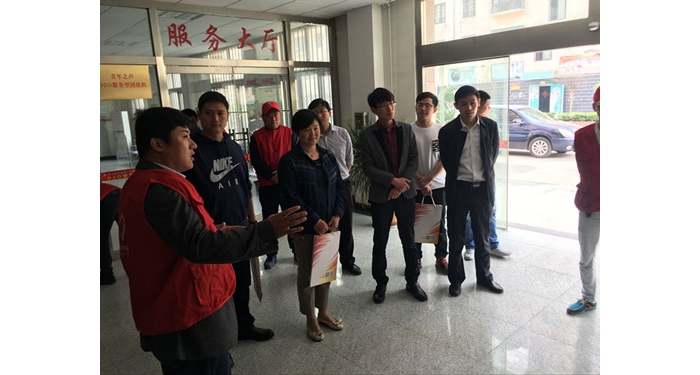 團省委到汶上縣調(diào)研青年志愿者服務(wù)站工作本文為汶上信息港轉(zhuǎn)載自互聯(lián)網(wǎng)，如有侵權(quán)，請 ...