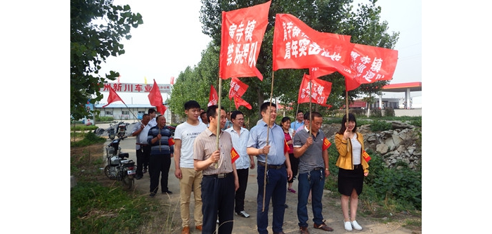 寅寺鎮(zhèn)團(tuán)委成立六支秸稈禁燒青年突擊隊(duì)本文為汶上信息港轉(zhuǎn)載自互聯(lián)網(wǎng)，如有侵權(quán)，請(qǐng)聯(lián) ...