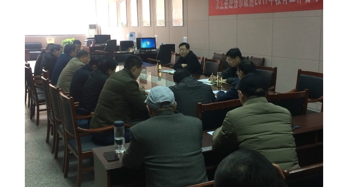 汶上縣教育體育局召開城區(qū)校園周邊環(huán)境整治工作會(huì)