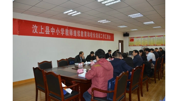 省教育廳檢查組來汶上縣檢查中小學(xué)教師繼續(xù)教育和校長(zhǎng)培訓(xùn)工作