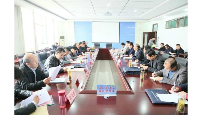 山東省首批教育技術(shù)裝備和后勤工作調(diào)研組來汶上縣開展調(diào)研活動(dòng)