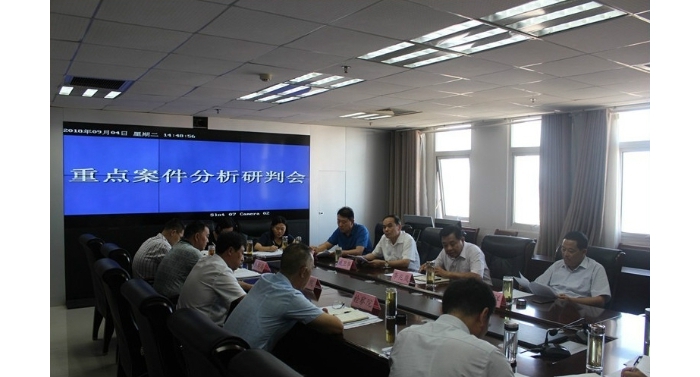 縣委常委、政法委書記李兆嵐主持召開掃黑除惡重點案件分析研判會