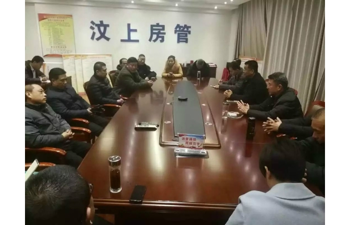 【汶上物業(yè)管理服務】縣房管局組織全縣物業(yè)服務企業(yè)負責人到兗州區(qū)參觀學習