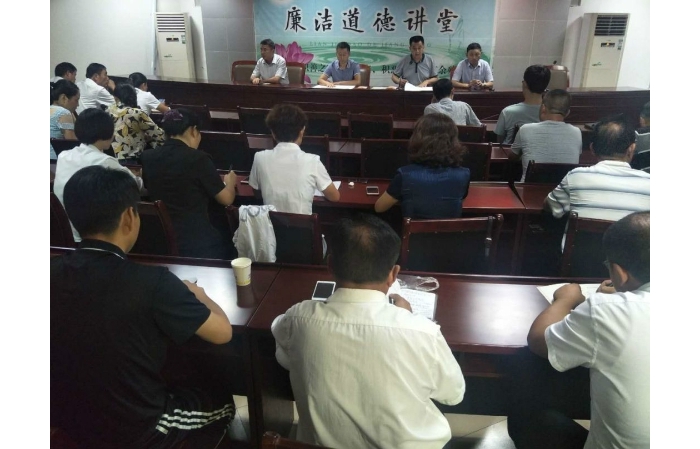 汶上縣人民政府 工作動(dòng)態(tài) 【汶上掃黑除惡】縣房地產(chǎn)管理局開展“掃黑除惡、黨員先行” ...