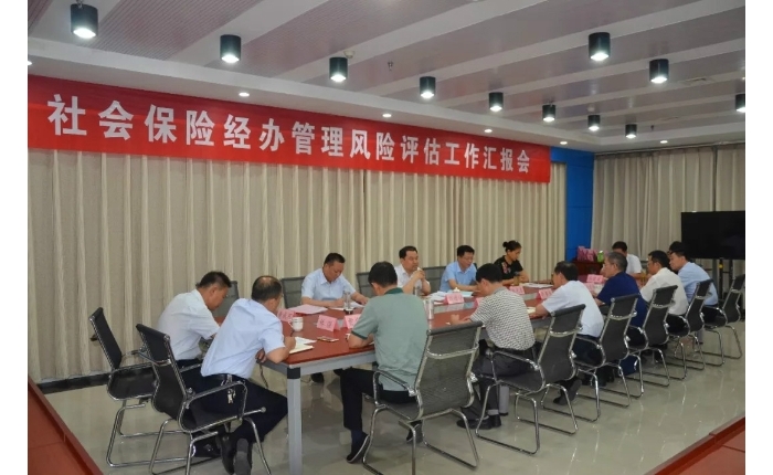 汶上縣人民政府 工作動態(tài) 全省社會保險經(jīng)辦風險管理專項行動檢查評估組來汶上縣檢查指 ...
