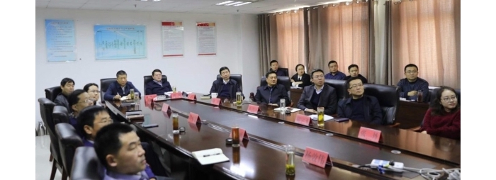 汶上縣人民政府 政務(wù)要聞 縣政府組織收看慶祝改革開(kāi)放40周年大會(huì)