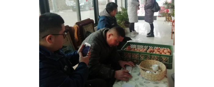汶上縣人民政府 部門動態(tài) 汶上縣畜牧獸醫(yī)局開展元旦春節(jié)期間畜產(chǎn)品質量安全監(jiān)督抽檢工 ...