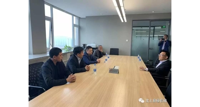 汶上縣人民政府 部門動(dòng)態(tài) 縣工信局局長張來金帶隊(duì)到威海市、煙臺市和諸城市參觀學(xué)習(xí)、 ...