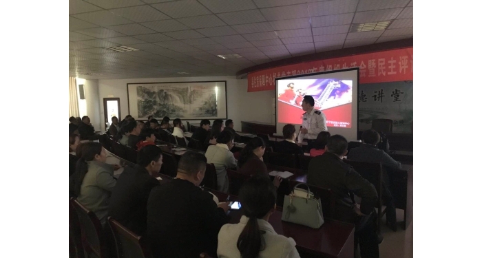 汶上縣人民政府 工作動(dòng)態(tài) 縣住房保障中心組織召開全縣住宅小區(qū)安全生產(chǎn)會(huì)議