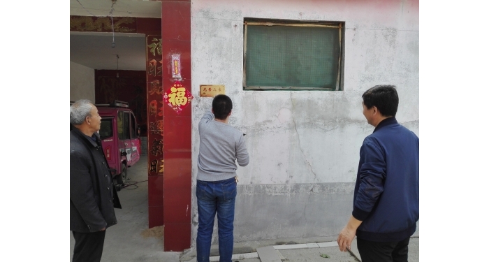 汶上縣人民政府 部門動(dòng)態(tài) 縣工信局深入開(kāi)展退役士兵光榮牌懸掛工作