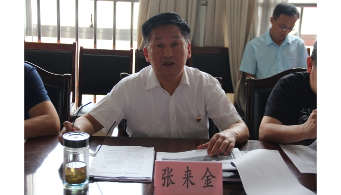 汶上縣人民政府 部門動(dòng)態(tài) 縣工信局開(kāi)展“黨組書記上黨課”專題活動(dòng)