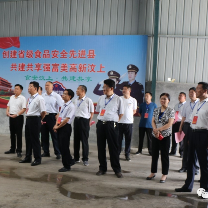 汶上縣人民政府 政務要聞 縣人大常委會視察省級食品安全縣創(chuàng)建工作情況