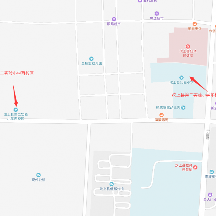 汶上縣人民政府 通知公告 2019年汶上縣事業(yè)單位公開招聘工作人員筆試準考證打印入口