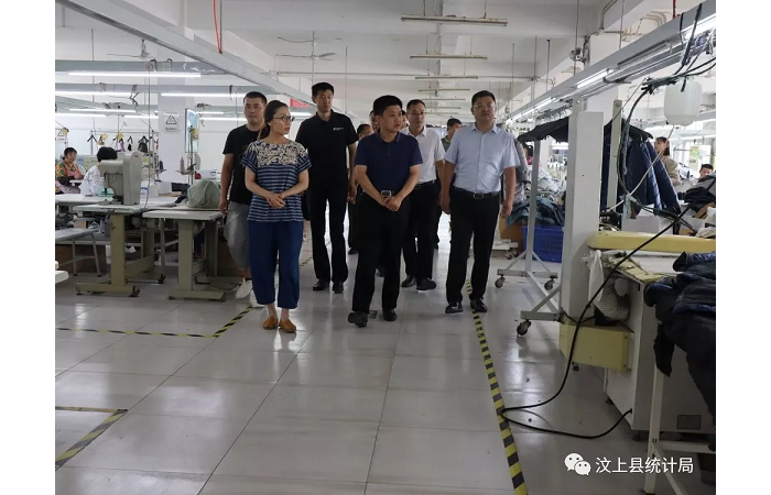 汶上縣人民政府 部門動態(tài) 縣委常委、副縣長王洪正到鄉(xiāng)鎮(zhèn)調(diào)研當(dāng)前經(jīng)濟運行情況