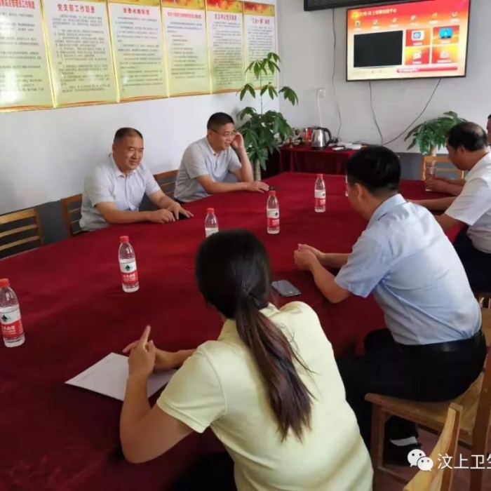 汶上縣人民政府 部門動態(tài) 汶上縣衛(wèi)生健康局調(diào)研指導(dǎo)駐村幫扶工作