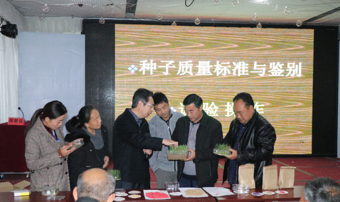 汶上縣人民政府 部門動態(tài) 汶上縣舉辦2019年高素質農(nóng)民教育（新型農(nóng)業(yè)經(jīng)營主體帶頭人） ...