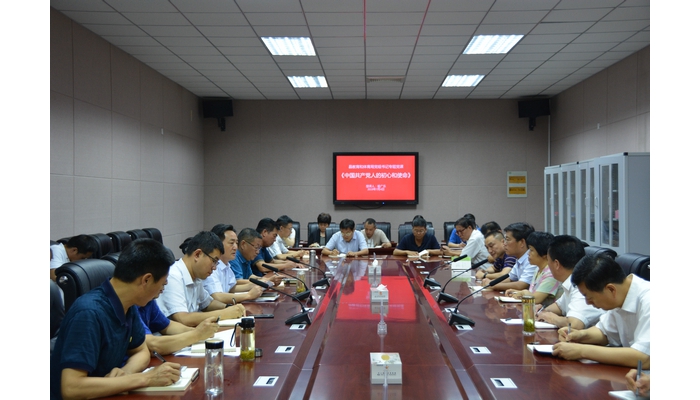 汶上縣人民政府 教育動(dòng)態(tài) 汶上縣教育和體育局開(kāi)展黨組書記上黨課活動(dòng)