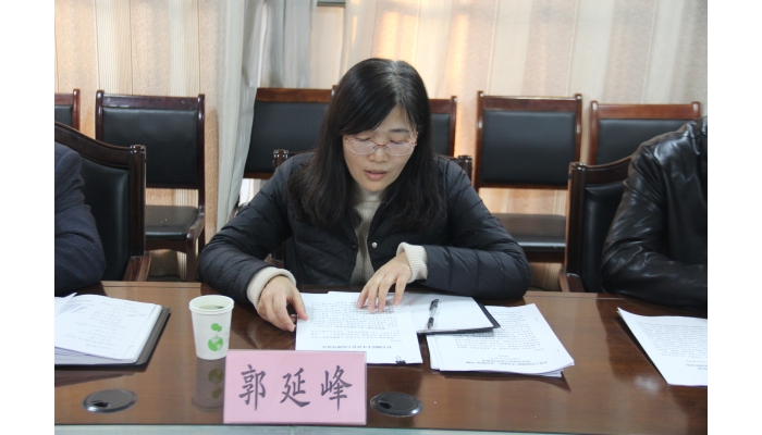 汶上縣人民政府 部門動(dòng)態(tài) 縣工信局黨組召開“不忘初心、牢記使命”專題民主生活會
