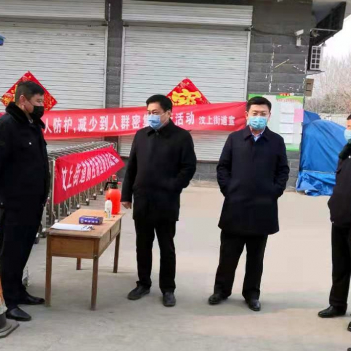 汶上縣人民政府 部門(mén)動(dòng)態(tài) 縣政府領(lǐng)導(dǎo)林鴻督導(dǎo)檢查農(nóng)貿(mào)市場(chǎng)疫情防控工作