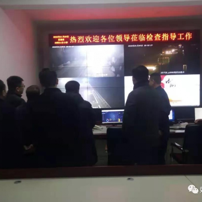 汶上縣人民政府 部門(mén)動(dòng)態(tài) 縣委常委、縣政府副縣長(zhǎng)王洪正夜查交通運(yùn)輸執(zhí)法領(lǐng)域大氣污染 ...