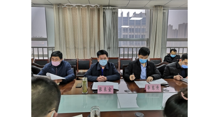 汶上縣人民政府 部門(mén)動(dòng)態(tài) 縣工信局召開(kāi)全縣企業(yè)復(fù)工復(fù)產(chǎn)“八個(gè)必須五個(gè)到位四個(gè)堅(jiān)持” ...