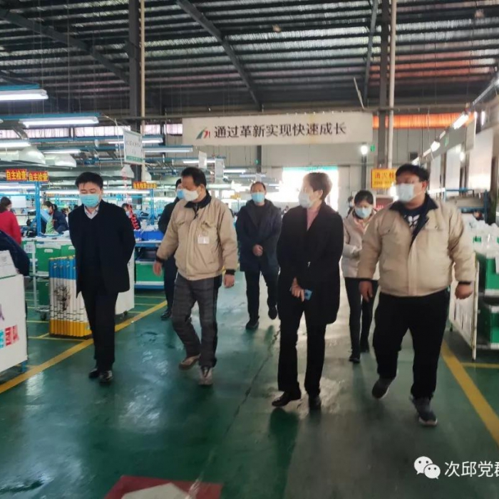 汶上縣人民政府 政務要聞 李志紅到鄉(xiāng)鎮(zhèn)、街道督導疫情防控和企業(yè)復工復產(chǎn)