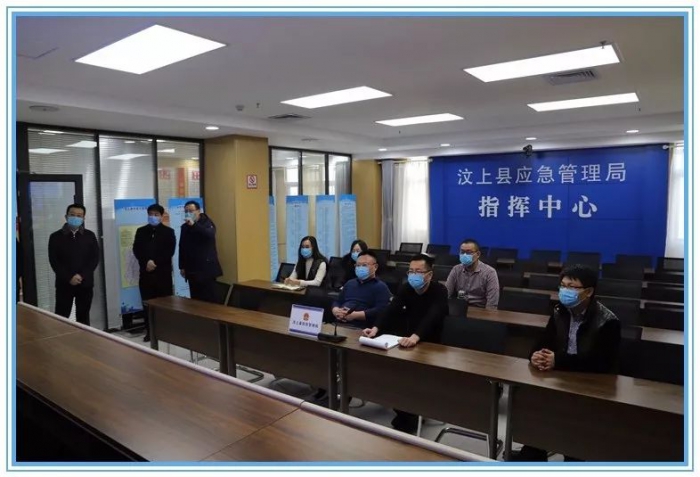汶上縣人民政府 政務(wù)要聞 縣政府副縣長(zhǎng)布方鋒帶隊(duì)督導(dǎo)應(yīng)急值守、安全生產(chǎn)和疫情防控工 ...